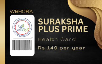 Suraksha Plus Prime